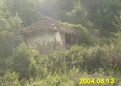 Джамийската воденица