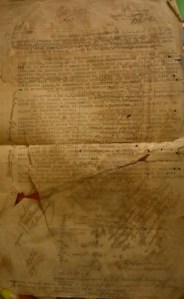 Дата на раждане.