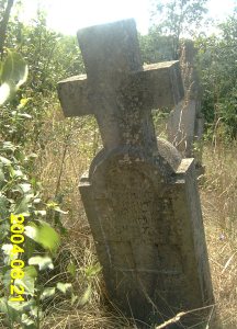 И.н.Кенарски