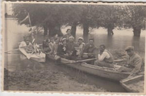 наводнение