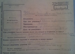 Цв.1