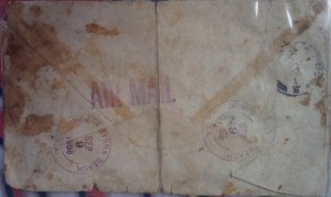 Писмо Спас1