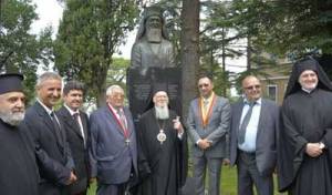 Вартоломей 1