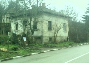 Къща В.Филков