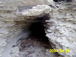 Пещерата манастира