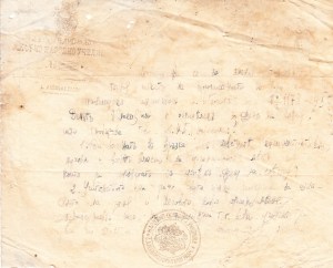 Деня на слепия