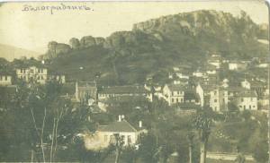 Къщата на Списаревски