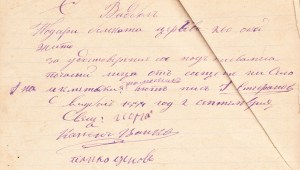 %d0%b2%d0%b8%d0%b4%d0%b1%d0%be%d0%bb