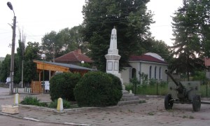 %d1%86-%d1%81-%d0%b1%d1%83%d0%ba%d0%be%d0%b2%d0%b5%d1%861