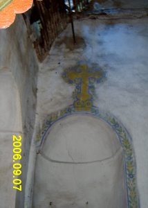 %d1%86%d1%8a%d1%80-%d0%b1