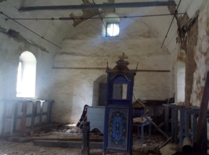 %d1%86%d1%8a%d1%80-%d0%b3%d0%be%d0%bc%d0%be%d1%82