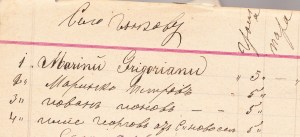 %d1%81%d0%b5%d0%bb%d0%be-%d0%b3%d0%be%d0%bb%d0%be%d0%b3%d0%be%d0%b2%d0%b5%d1%86