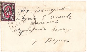 %d0%b2%d0%b8%d0%b7-1